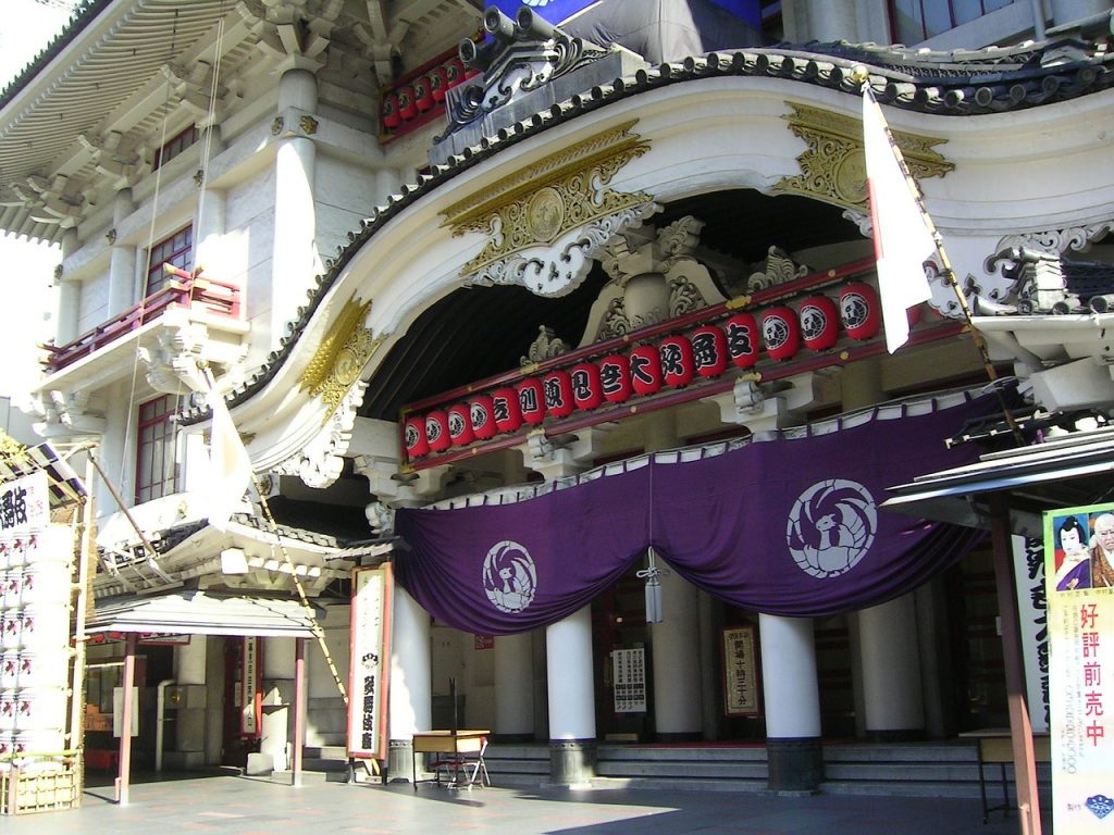 Kabuki-Theater
