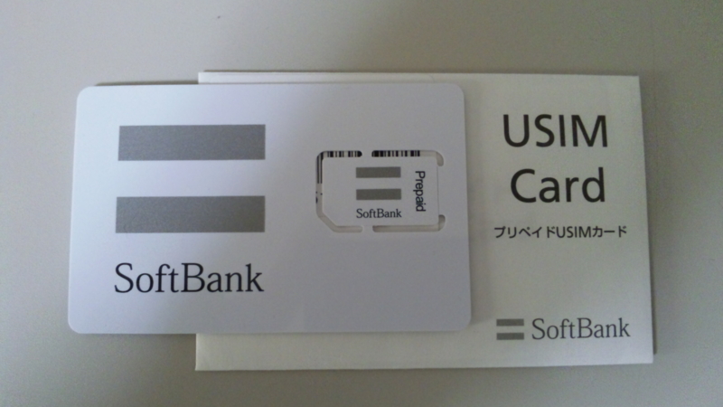 sim card-softbank-japan