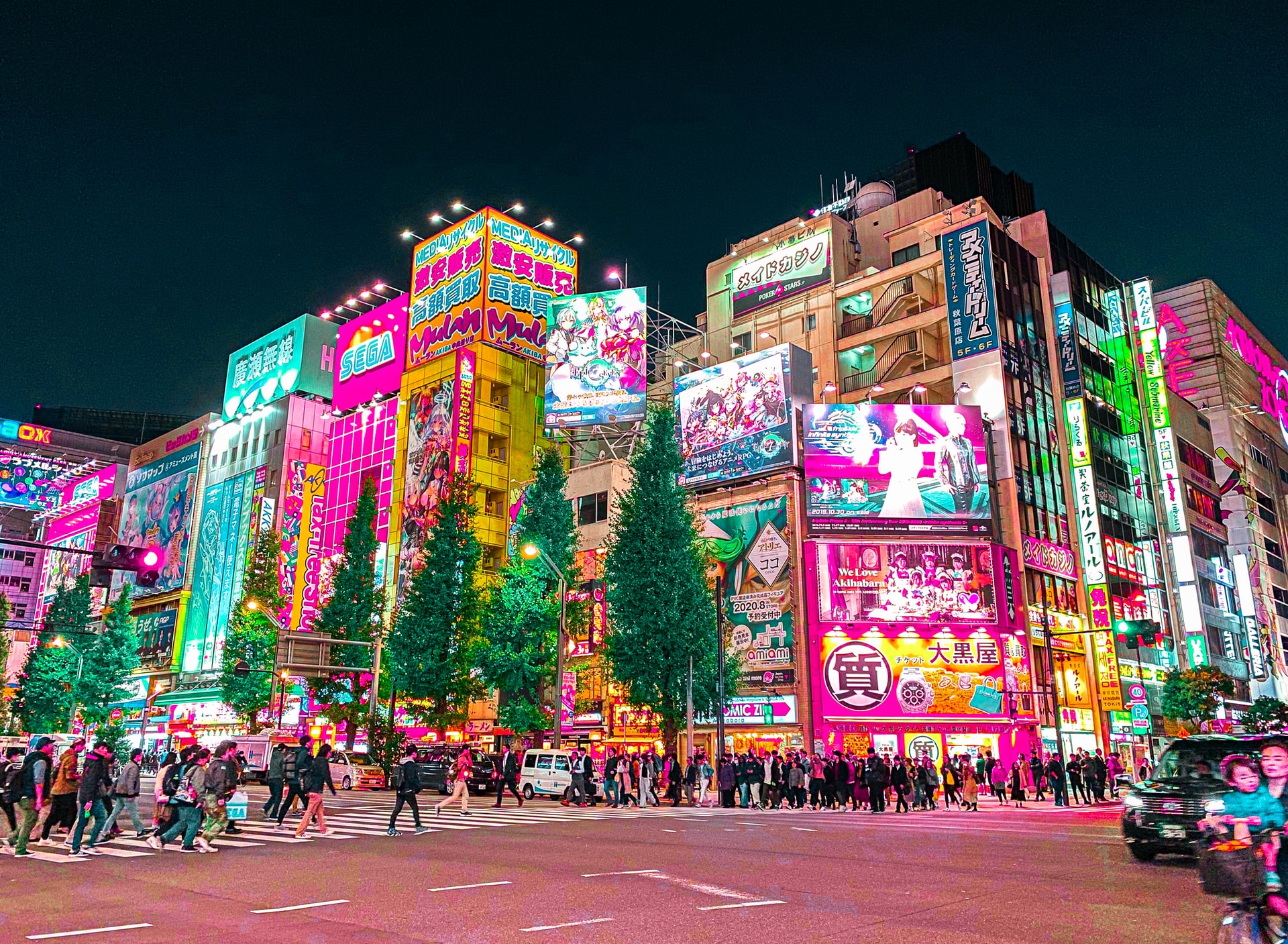 What to do in Tokio: 10 amazing activities - Travelistos