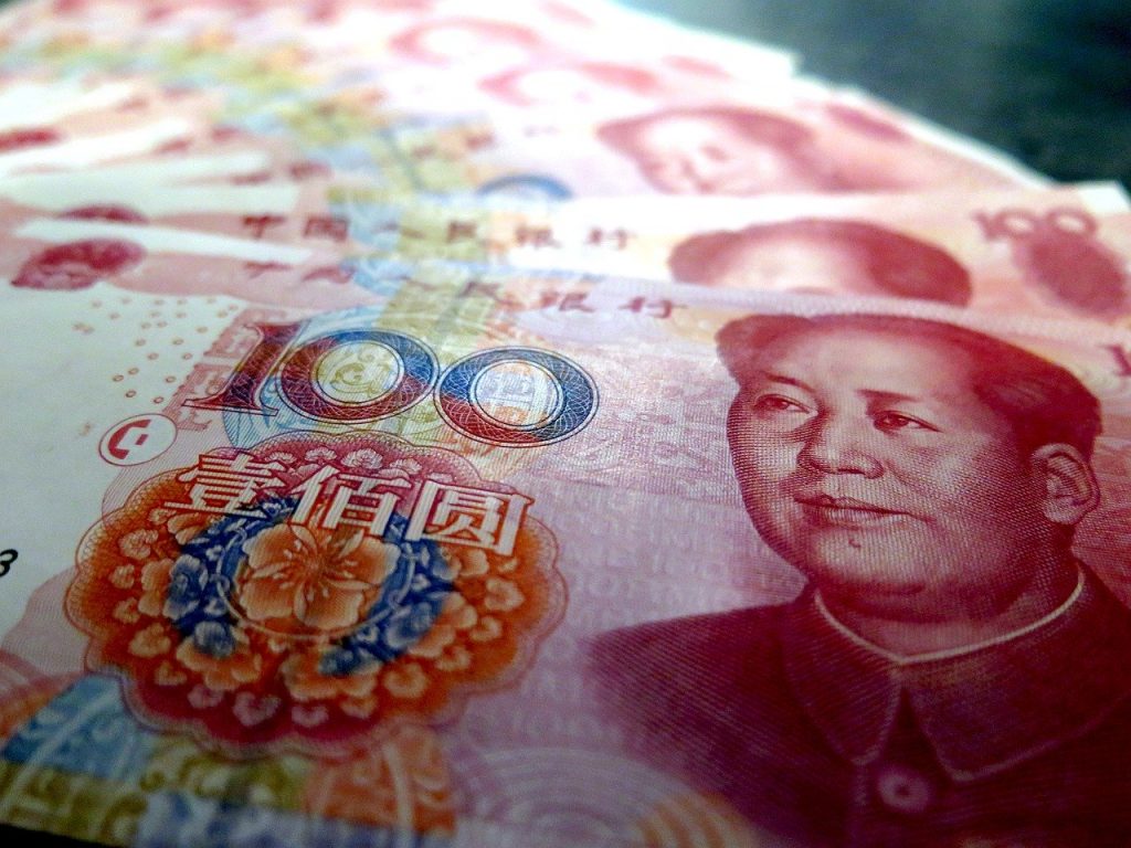 china-currency