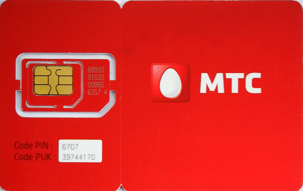 Tarjeta SIM  Rusia- MTC 